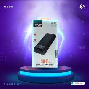 پاوربانک V-Smart VS58 20K