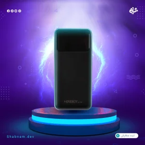 پاوربانک X Energy X820 PD 20K