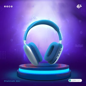 هدفون بلوتوثی مدل P9