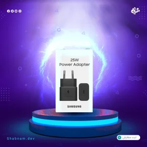 شارژر فست 25 وات Samsung